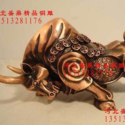 銅牛雕塑_動(dòng)物雕塑_盛鼎雕塑工藝品